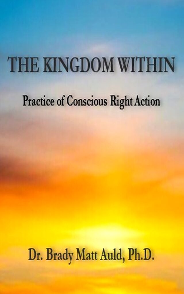 Cover of The Kingdom Within